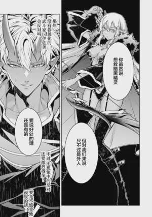 第99頁圖