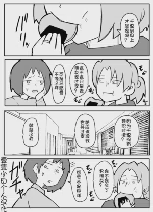 第1頁圖