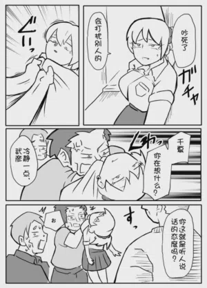 第13頁圖
