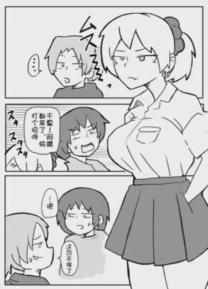 第2頁圖