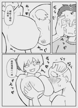 第29頁圖
