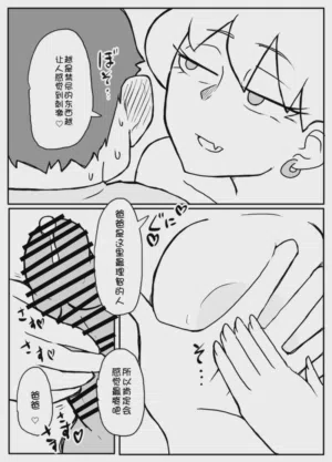 第35頁圖