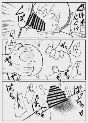 第43頁圖