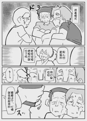 第47頁圖