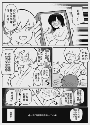 第48頁圖