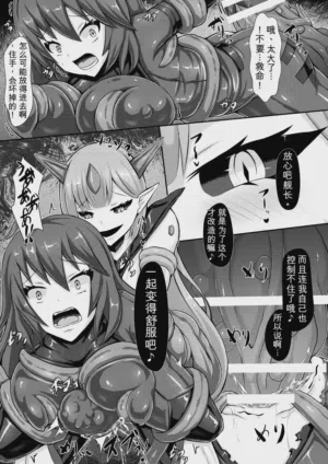 第13页图
