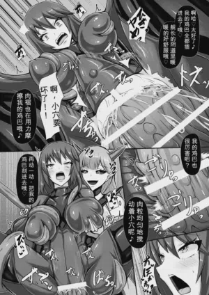 第14页图