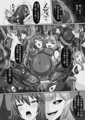 第16页图