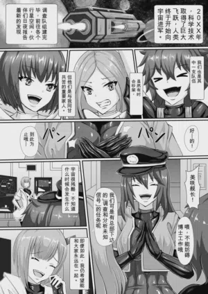 第3页图