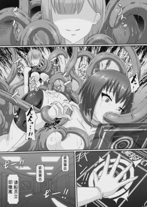第8页图