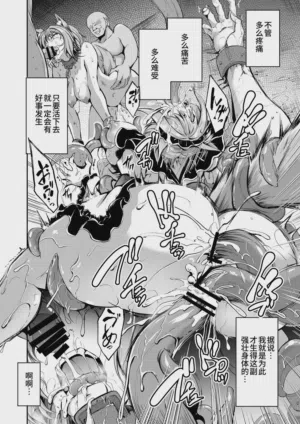 第20頁圖