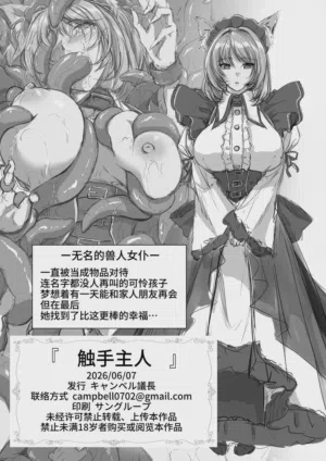 第27頁圖