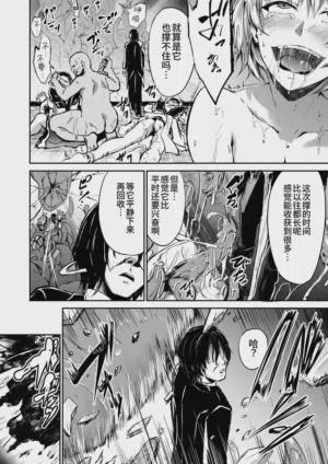 第28頁圖