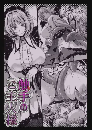 第29頁圖