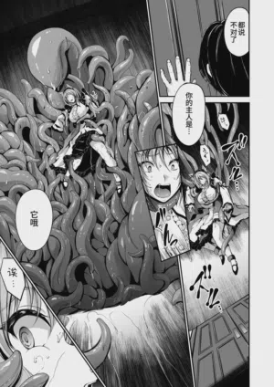 第9頁圖