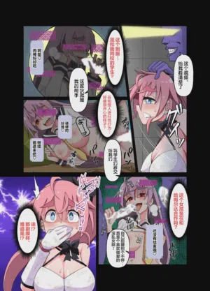 第11頁圖