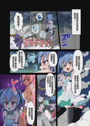 第18頁圖