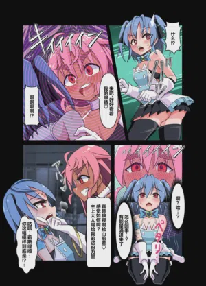 第19頁圖