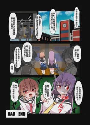 第28頁圖