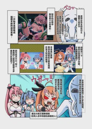 第29頁圖