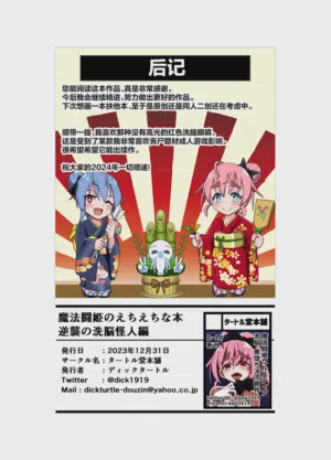 第30頁圖