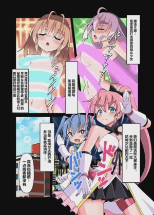 第5頁圖