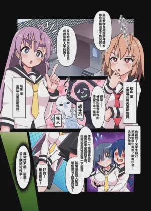 第6頁圖