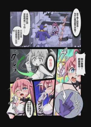 第8頁圖