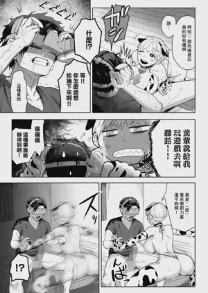 第13頁圖