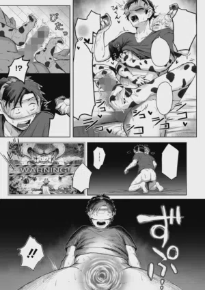 第15頁圖