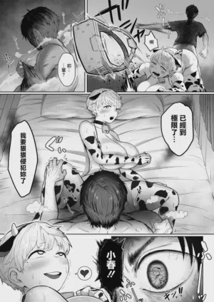 第21頁圖