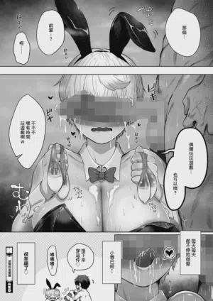 第28頁圖
