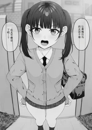第10页图