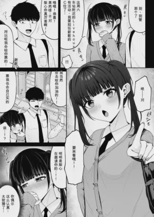 第13页图