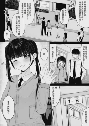 第14页图