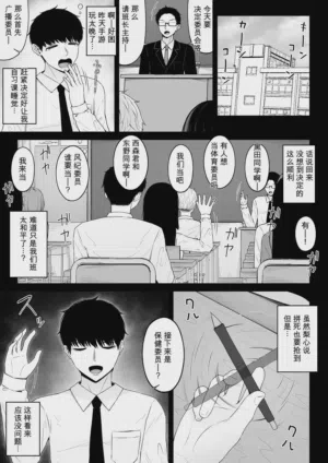 第15页图