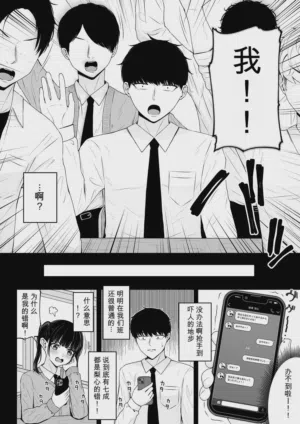 第16页图