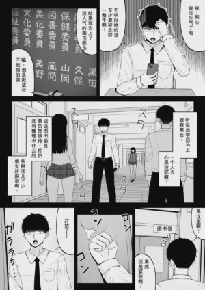 第18页图