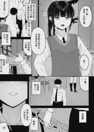 第19页图