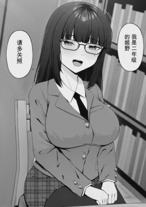 第20页图