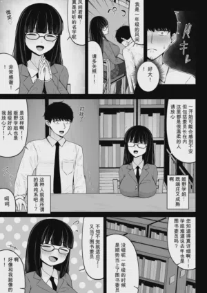 第21页图