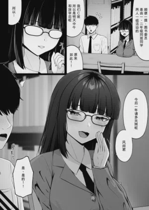 第22页图