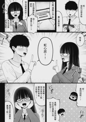 第24页图