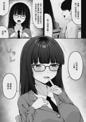 第25页图