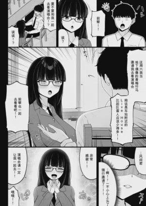 第26页图