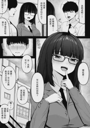 第27页图