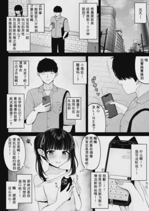 第28页图
