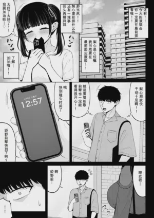 第29页图