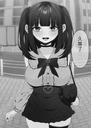 第30页图