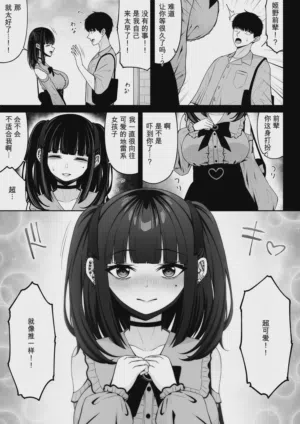 第31页图